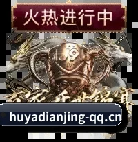 全网产品矩阵重构